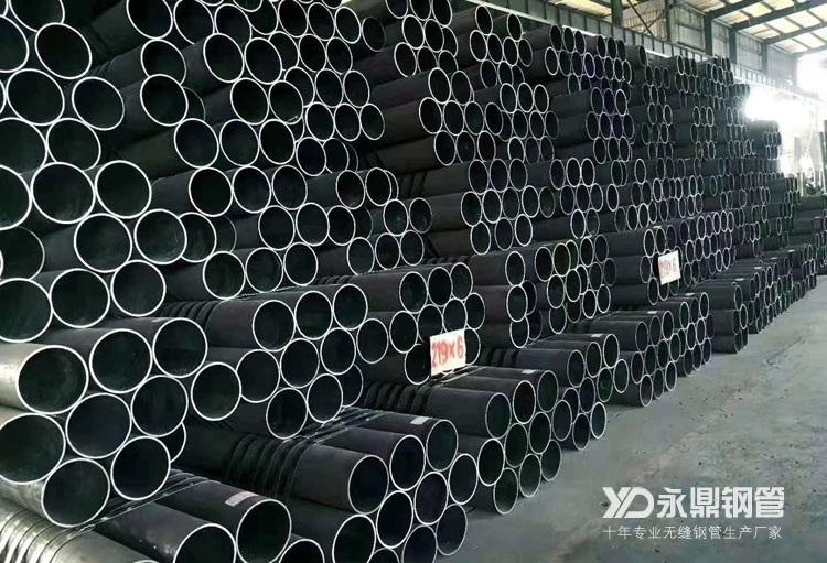 滿負荷生產(chǎn)的無縫鋼管生產(chǎn)廠帶來市場行情回調 滿負荷生產(chǎn)的無縫鋼管生產(chǎn)廠帶來市場行情回調