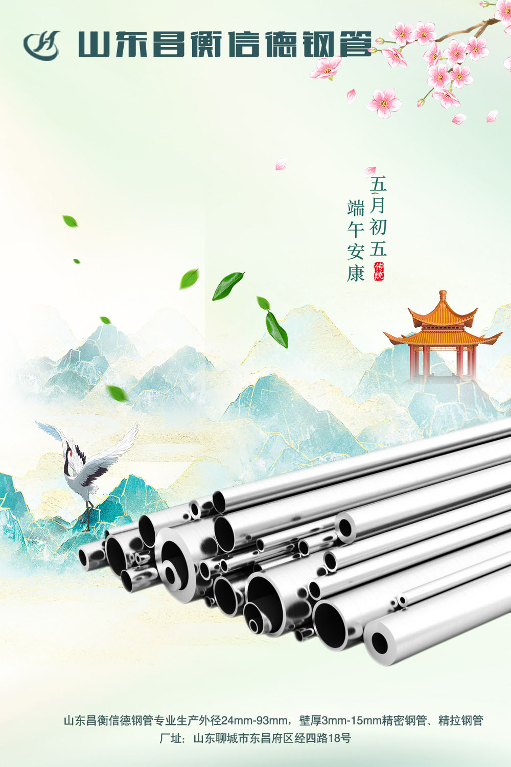 ն~h簲