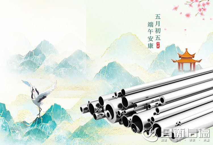 ն~h簲