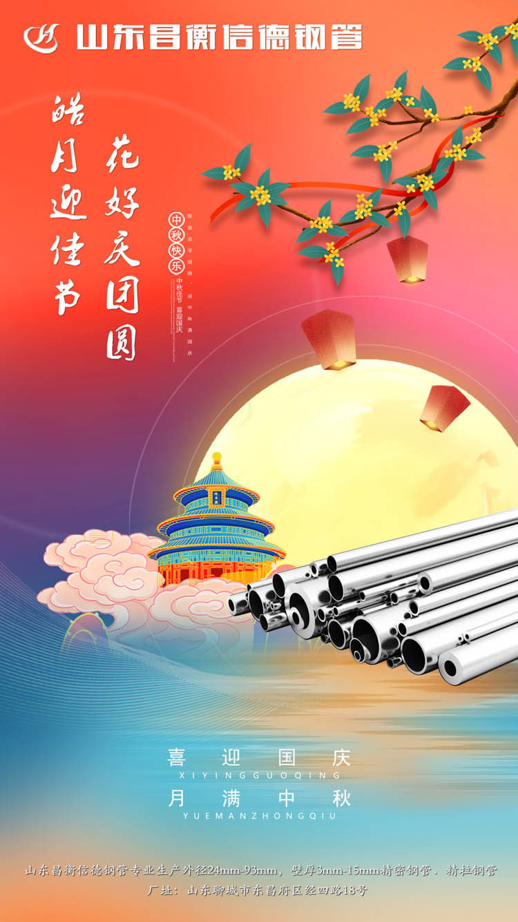 ɽ|ŵ䓹ܹף옷